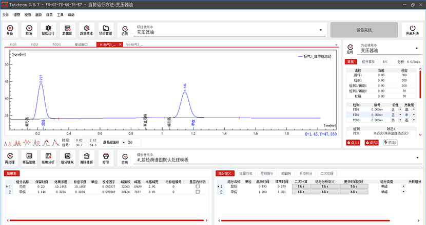 便攜界面網(wǎng)站發(fā).png