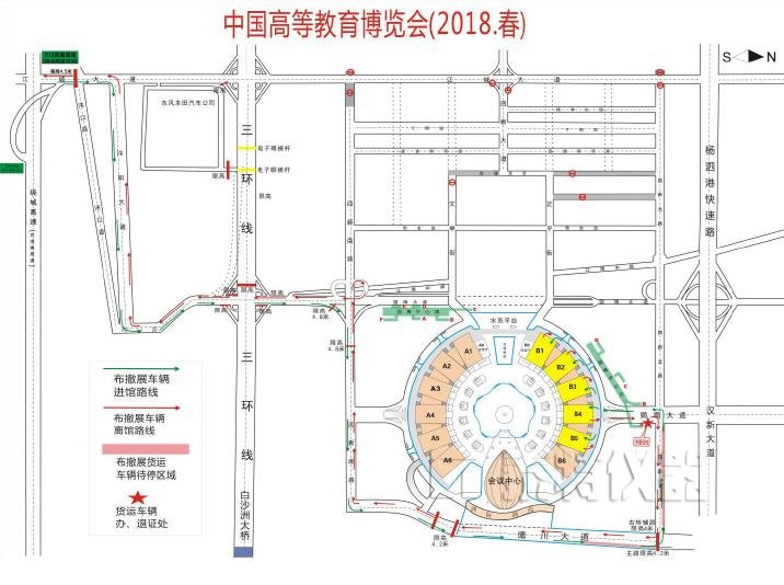 中國高等教育博覽會(huì)（2018?春）-泰特誠邀您的參與